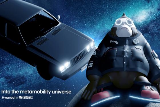 Marca de carros se une al concepto de 'Metamovilidad' con NFT Marca de carros se une al concepto de 'Metamovilidad' con NFT