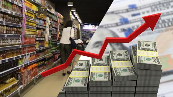 alza-del-dólar alza-del-dólar