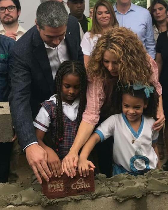 shakira shakira