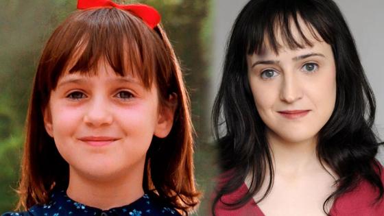 Mara Wilson