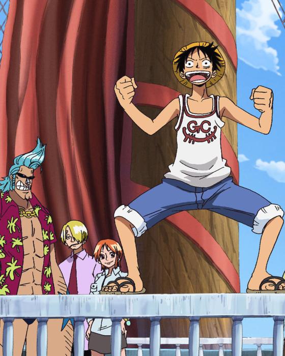 One Piece One Piece