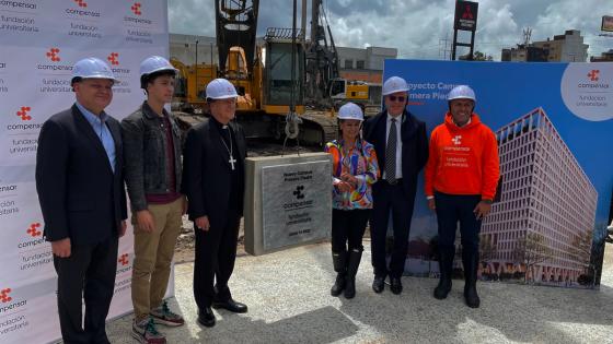 Nuevo campus de Compensar Nuevo campus de Compensar