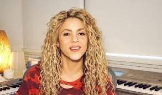 Shakira Shakira