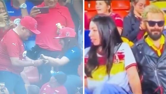 Kiss Cam Kiss Cam