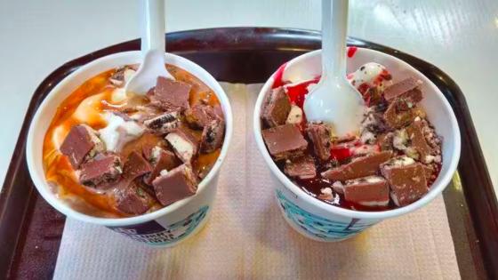 McFlurry