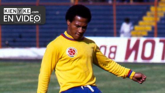 Willington Ortiz Selección Colombia noticias Willington Ortiz Selección Colombia noticias
