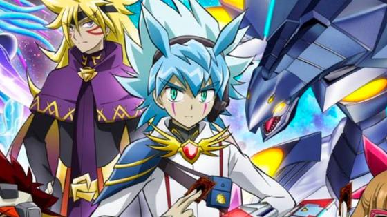‘Yu-Gi-Oh! ‘Yu-Gi-Oh!