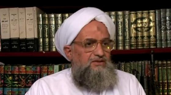 Al Qaeda Al Qaeda