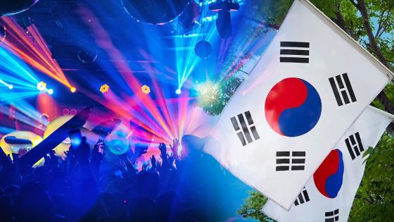 Corea del Sur Corea del Sur
