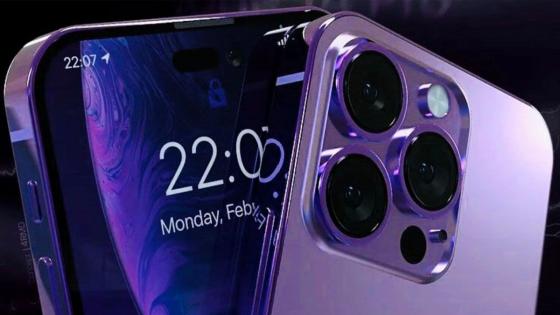 alt iphone 14 alt iphone 14