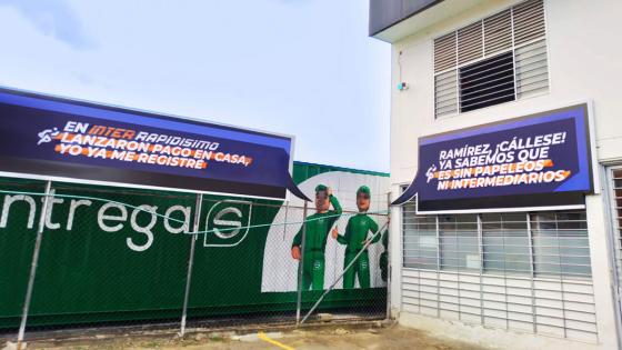 Estrategia de marketing de Inter Rapidísimo Estrategia de marketing de Inter Rapidísimo