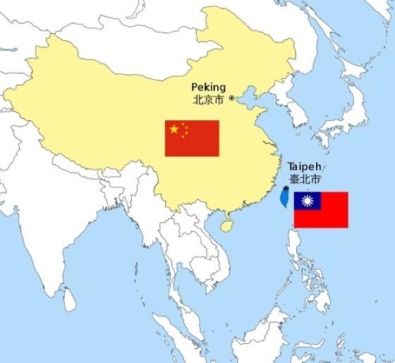Taiwán y China Taiwán y China