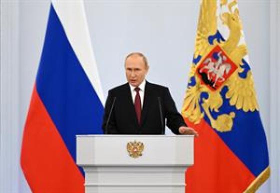 Putin Putin