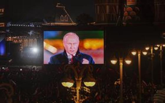 Putin Putin