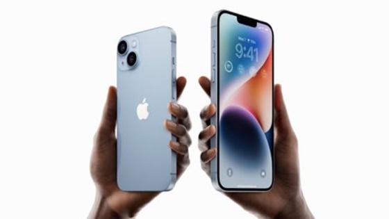 precio iphone 14 precio iphone 14