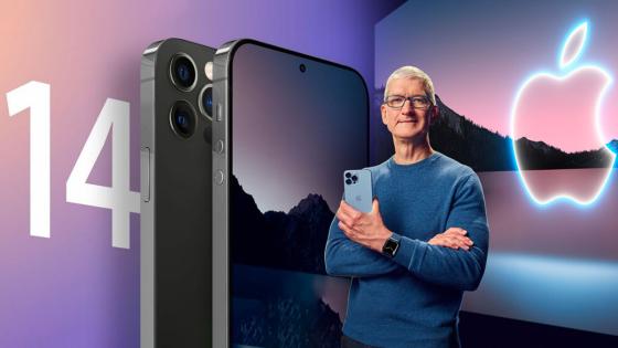 alt iphone 14 apple event alt iphone 14 apple event