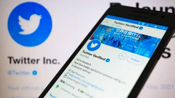alt teitter alt twitter