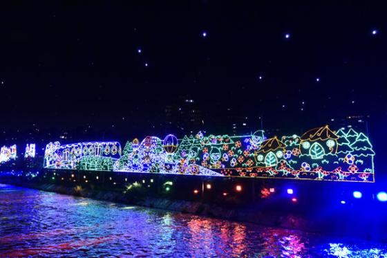 alumbrados navideños Medellín EPM 2023 alumbrados navideños Medellín EPM 2023