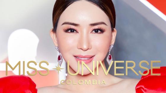 Miss Universo Miss Universo