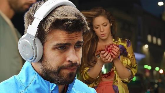 shakira shakira