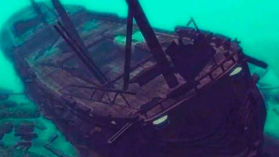 Galeón Galeón