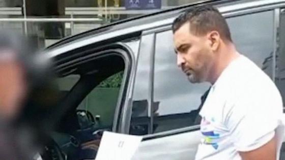 narcotraficante extranjero es detenido en Colombia con fines de extradición a EE.UU. narcotraficante extranjero es detenido en Colombia con fines de extradición a EE.UU.