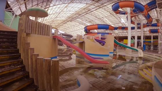 Cici aquapark Cici aquapark