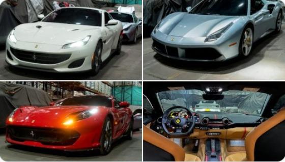 Ferraris Sociedad Activos Especiales noticias Colombia Ferraris Sociedad Activos Especiales noticias Colombia