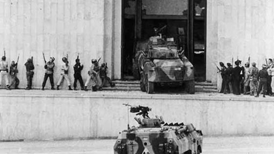tanque-Palacio-de-Justicia tanque-Palacio-de-Justicia