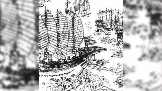 Barco Barco