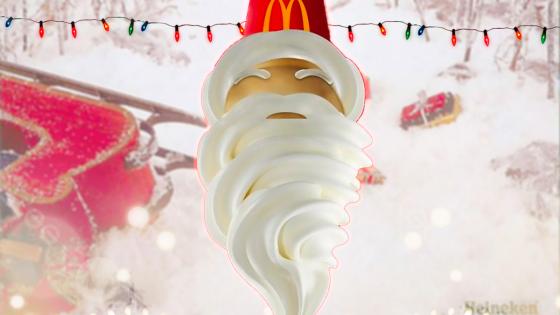 Navidad campañas Navidad campañas