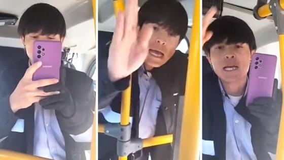Conductor SITP Conductor SITP
