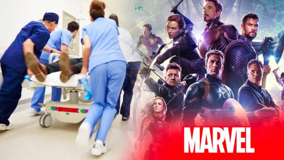 Marvel Marvel