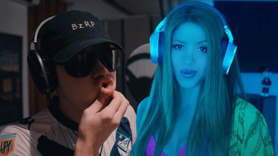 Shakira ft Bizarrap Shakira