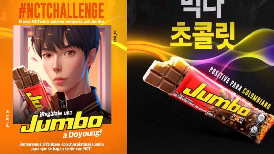 Jumbo Jumbo