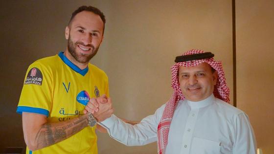 David Ospina David Ospina