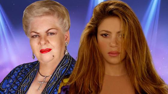 Shakira Shakira