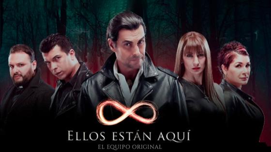 Ellos están aquí Ellos están aquí