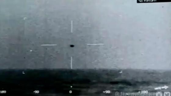 Nuevo OVNI derribado en Estados Unidos sobre el lago Hurón