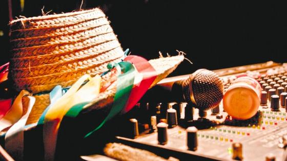 MinTic fortalecerá las radios comunitarias MinTic fortalecerá las radios comunitarias
