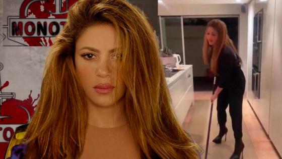 shakira shakira