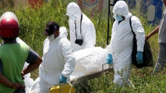 Cuerpo hallado en Ciudad Bolívar Cuerpo hallado en Ciudad Bolívar