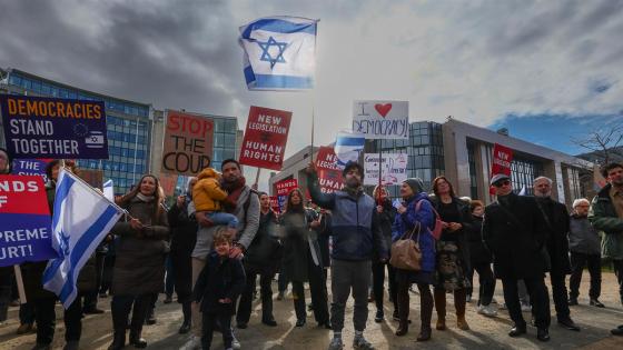 Protestas Israel Protestas Israel