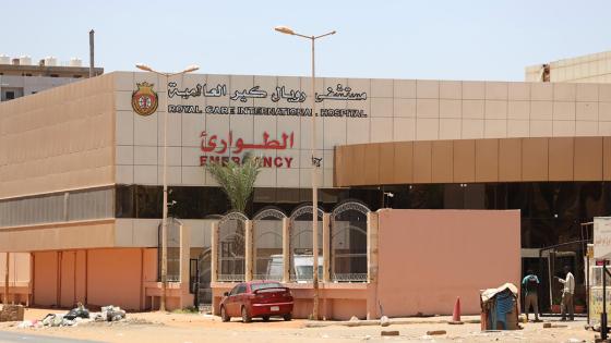 Hospital Sudán