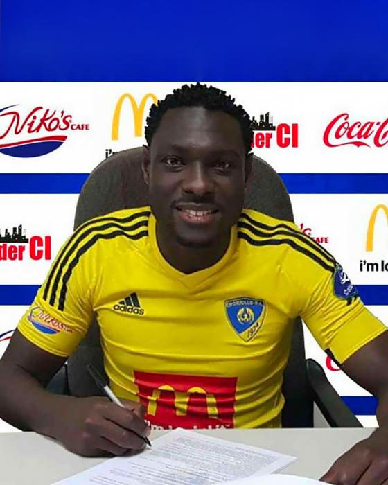KingKong Mosquera