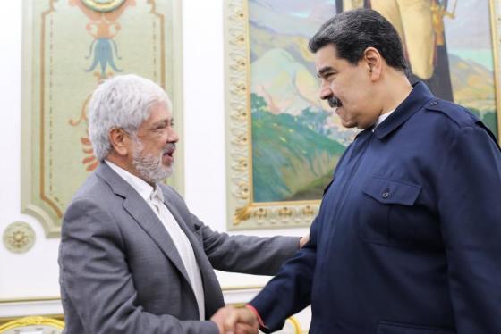 Germán Umaña mincomercio Venezuela Nicolás Maduro Germán Umaña mincomercio Venezuela Nicolás Maduro