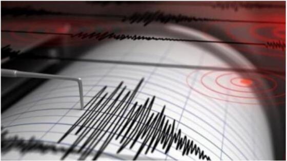 Temblor Antioquia Temblor