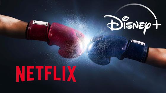Netflix sigue liderando la audiencia en el mundo y ahora incluirá nuevas funciones para los suscriptores. Netflix sigue liderando la audiencia en el mundo y ahora incluirá nuevas funciones para los suscriptores.