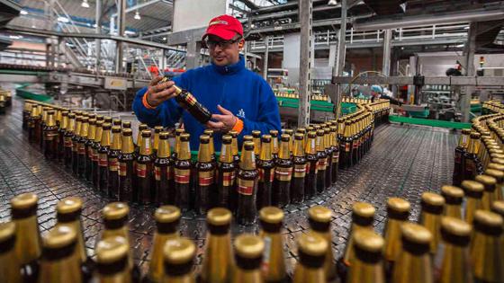 ¡Pilas! Hay vacantes laborales de Bavaria para junio ¡Pilas! Hay vacantes laborales de Bavaria para junio