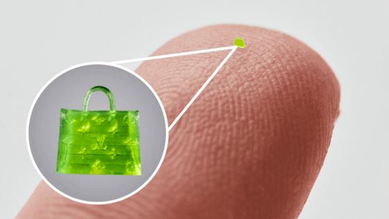 El microscopico bolso de Louis Vuitton valorado en $63, 750 ha sido vendido El microscopico bolso de Louis Vuitton valorado en $63, 750 ha sido vendido